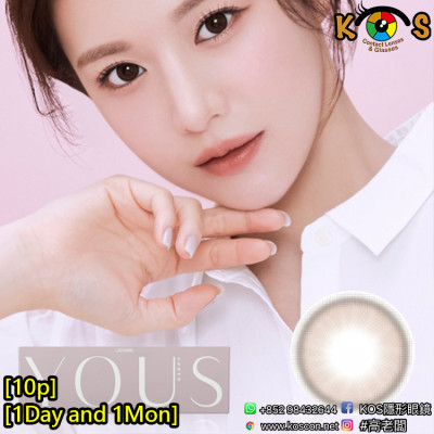 [1Day and 1Month]Lensme Yous Choco 유스 쵸코